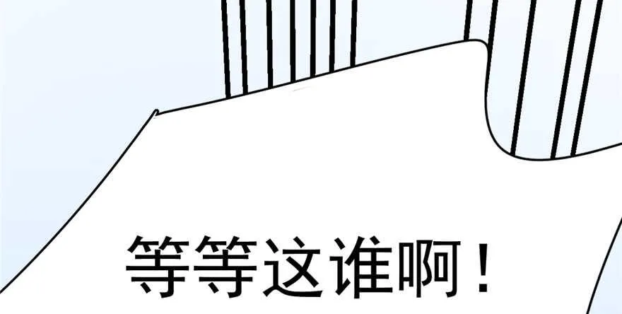 90 第42页