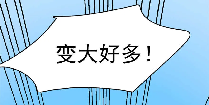 90 第44页