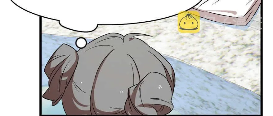 90 第56页