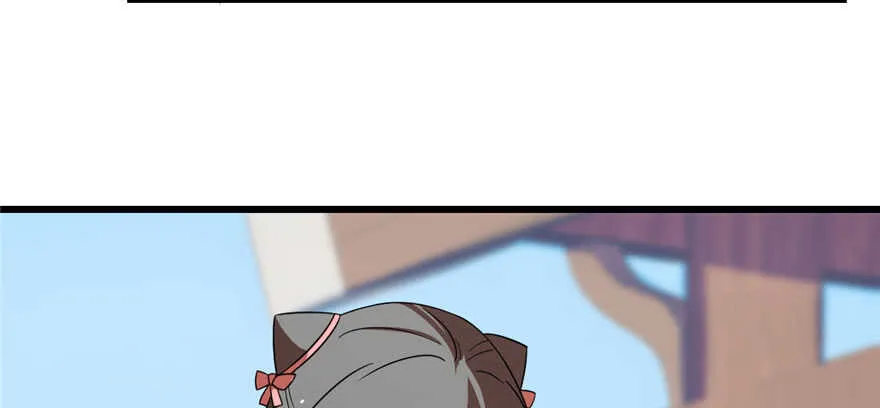 90 第57页