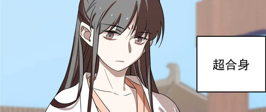 90 第58页