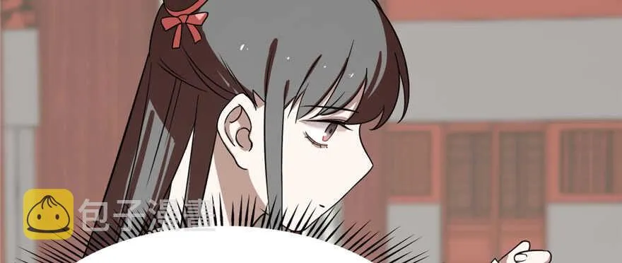90 第69页