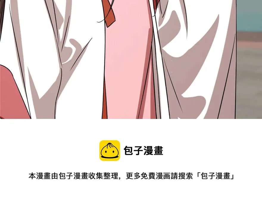 90 第71页
