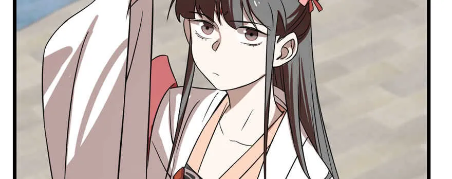 90 第76页