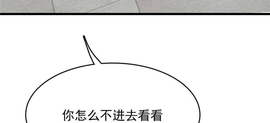 90 第90页