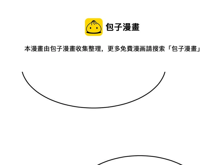 90 第91页
