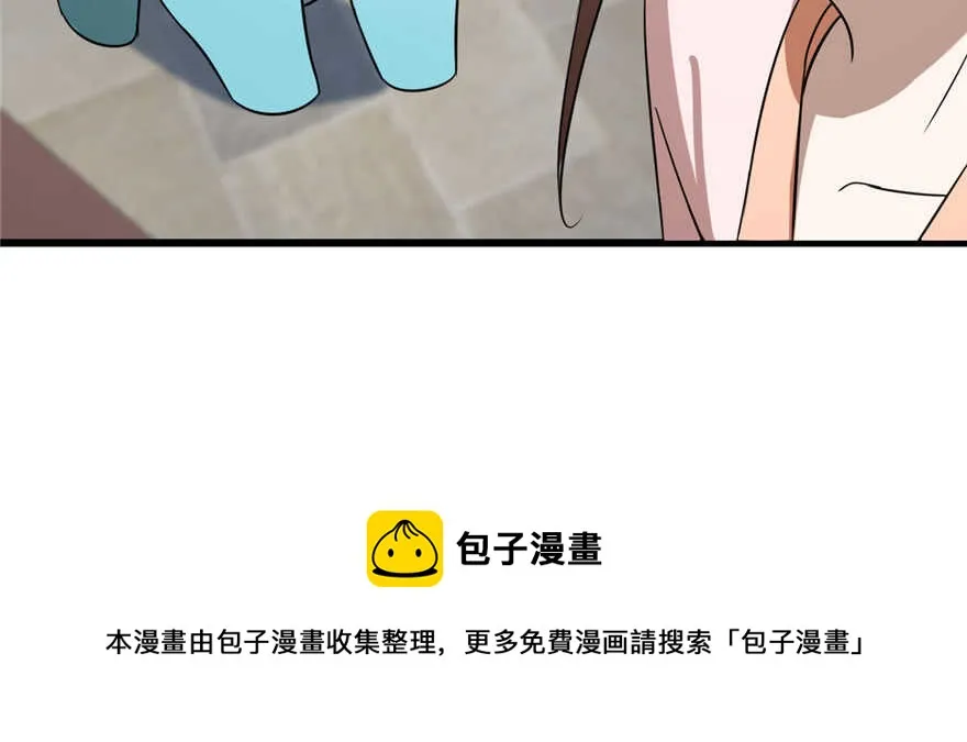 90 第101页
