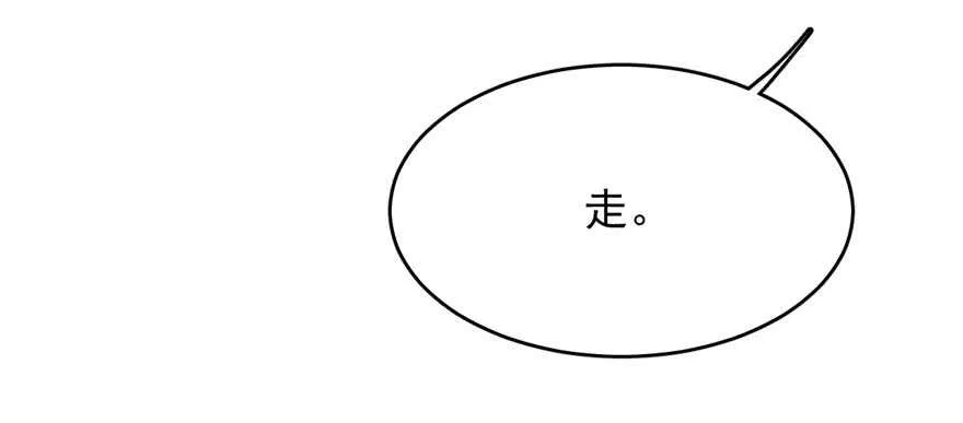 90 第102页