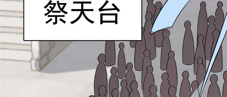 90 第105页