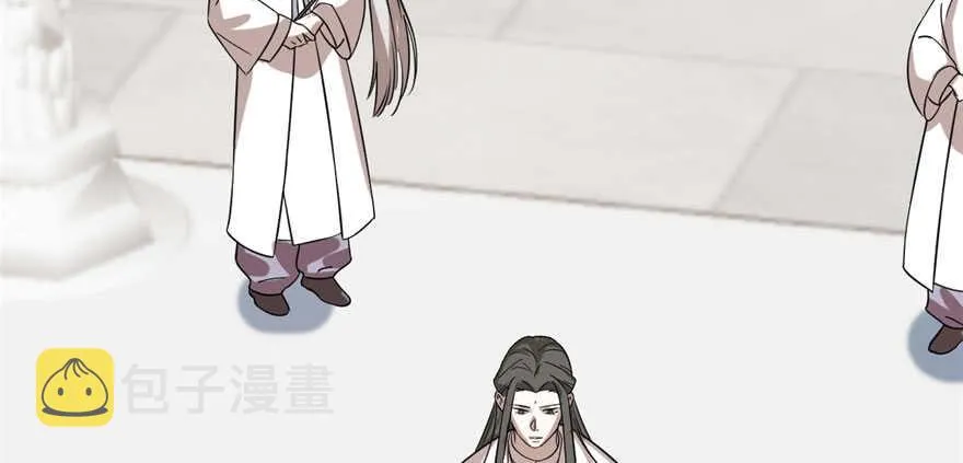 90 第108页