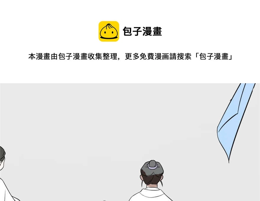 90 第111页