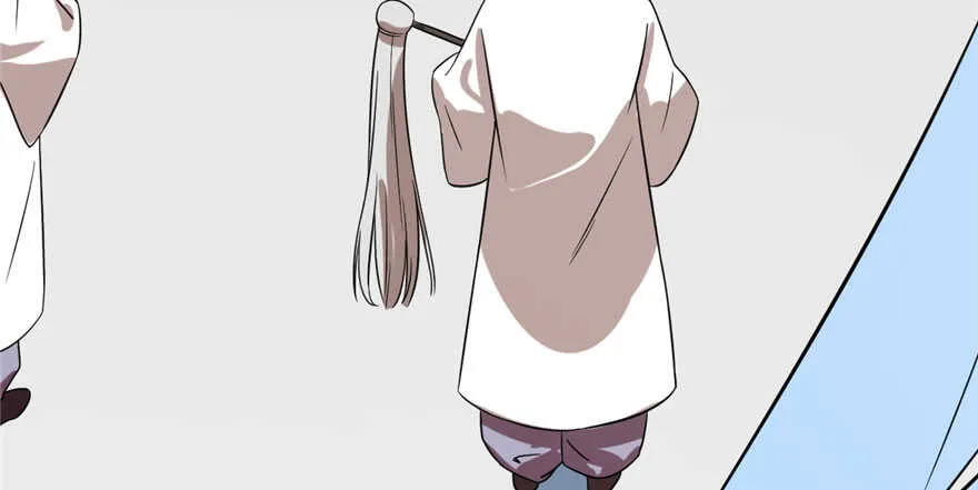 90 第112页