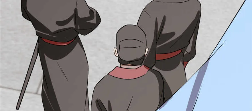 90 第117页