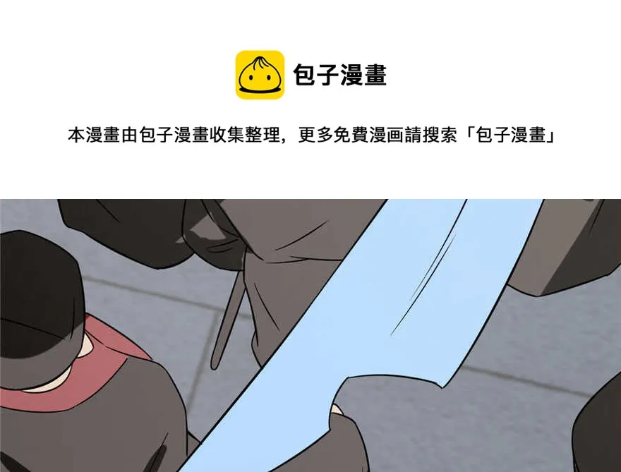 90 第121页