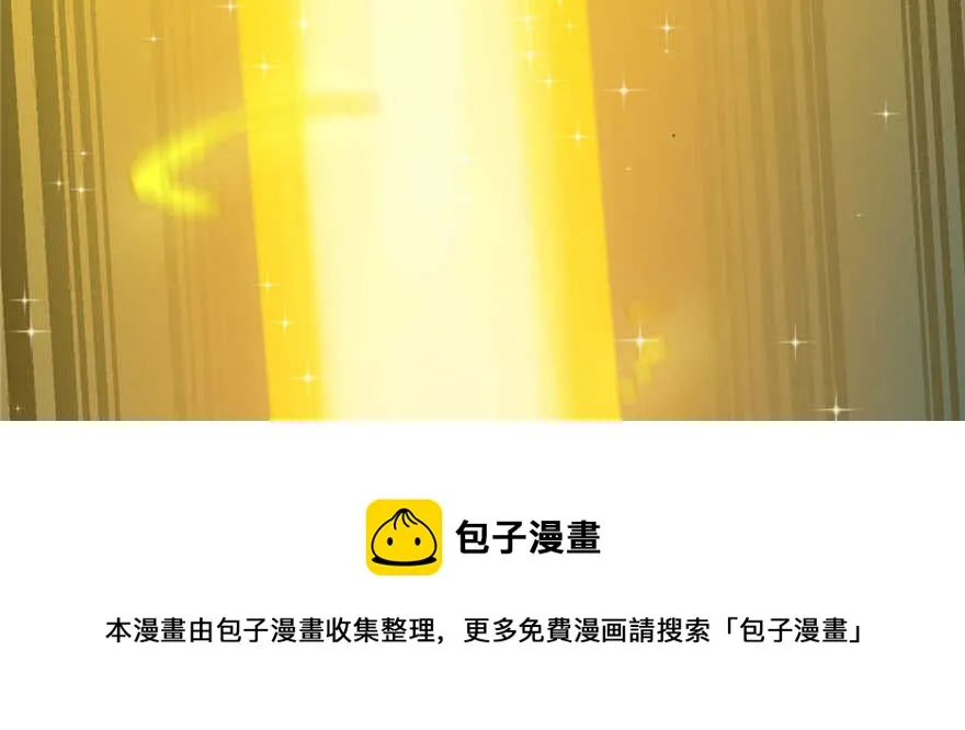 90 第131页
