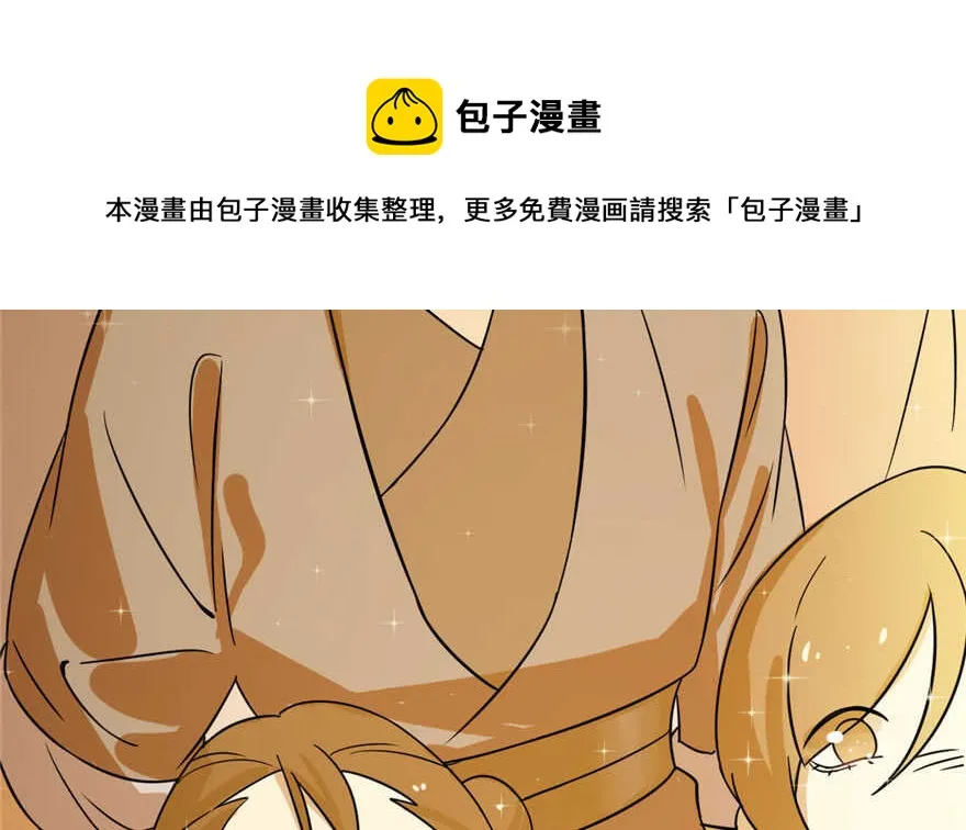 90 第141页