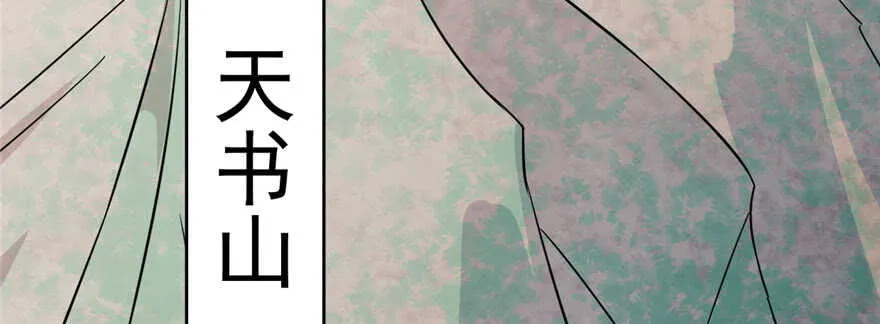 91 第4页