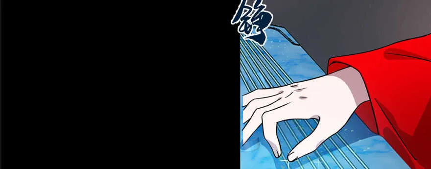 91 第10页