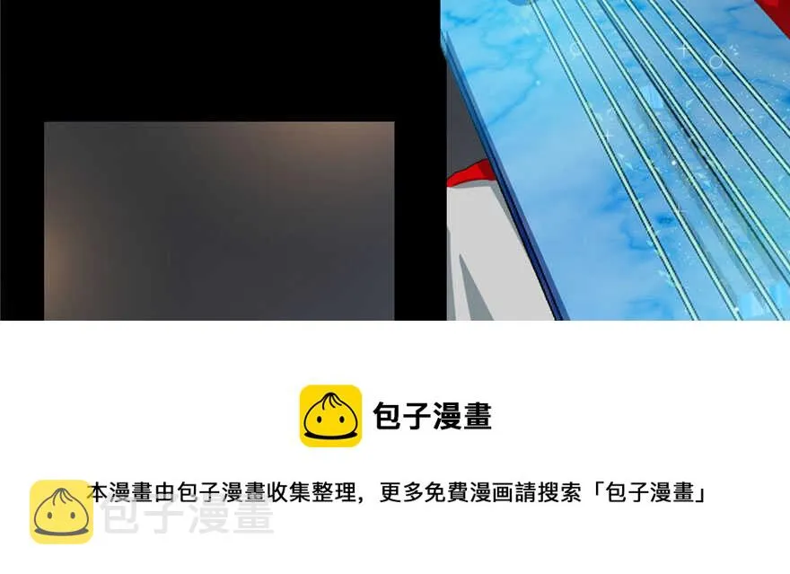 91 第11页
