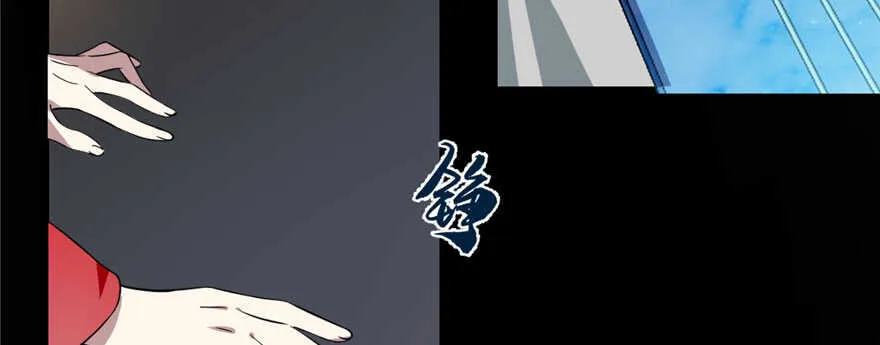 91 第12页