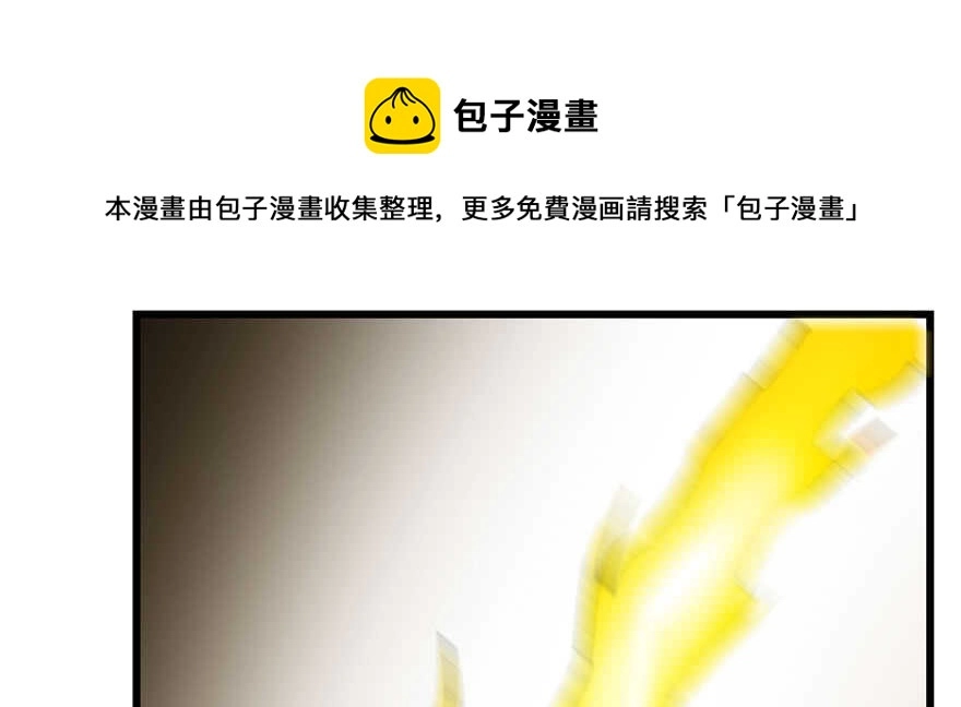 91 第31页