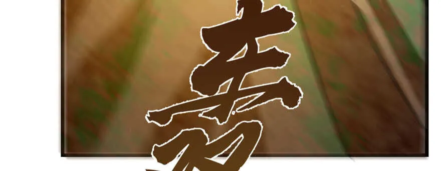 91 第35页