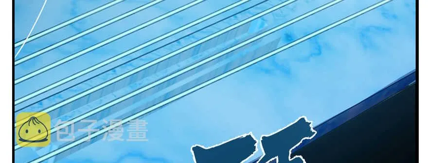 91 第40页