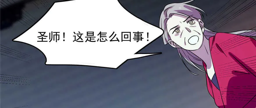 91 第45页