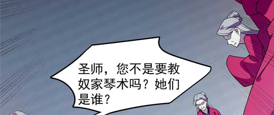 91 第46页
