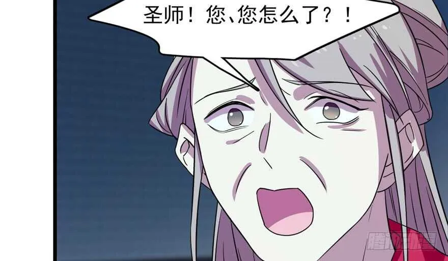 91 第50页