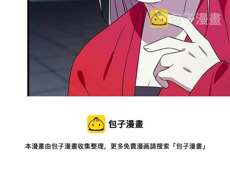 91 第51页