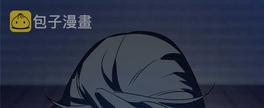 91 第53页