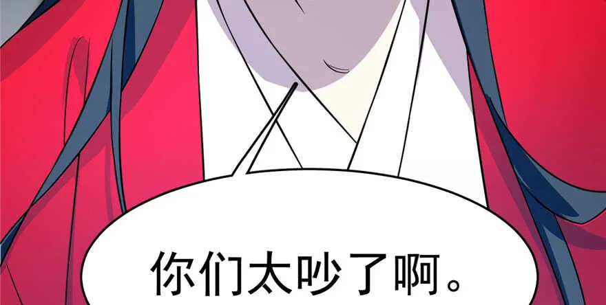 91 第55页