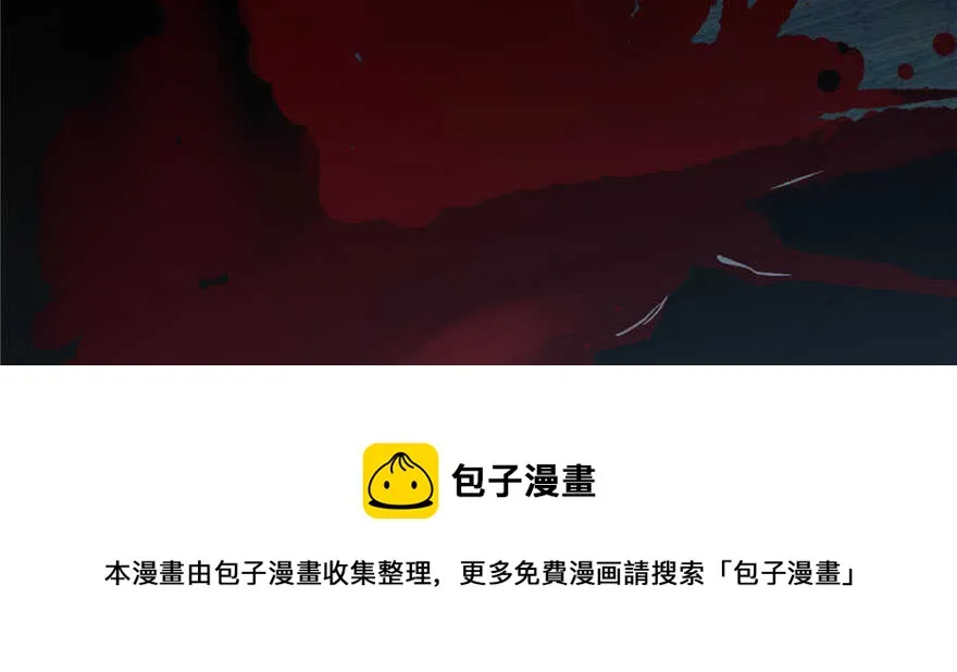 91 第61页