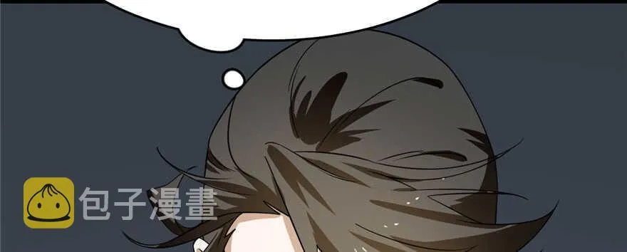 91 第64页
