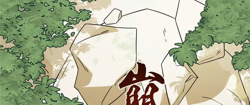 91 第68页