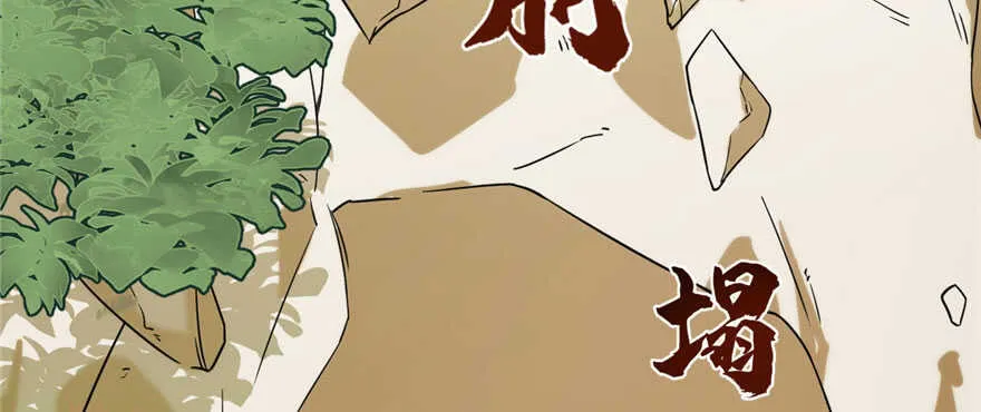 91 第69页
