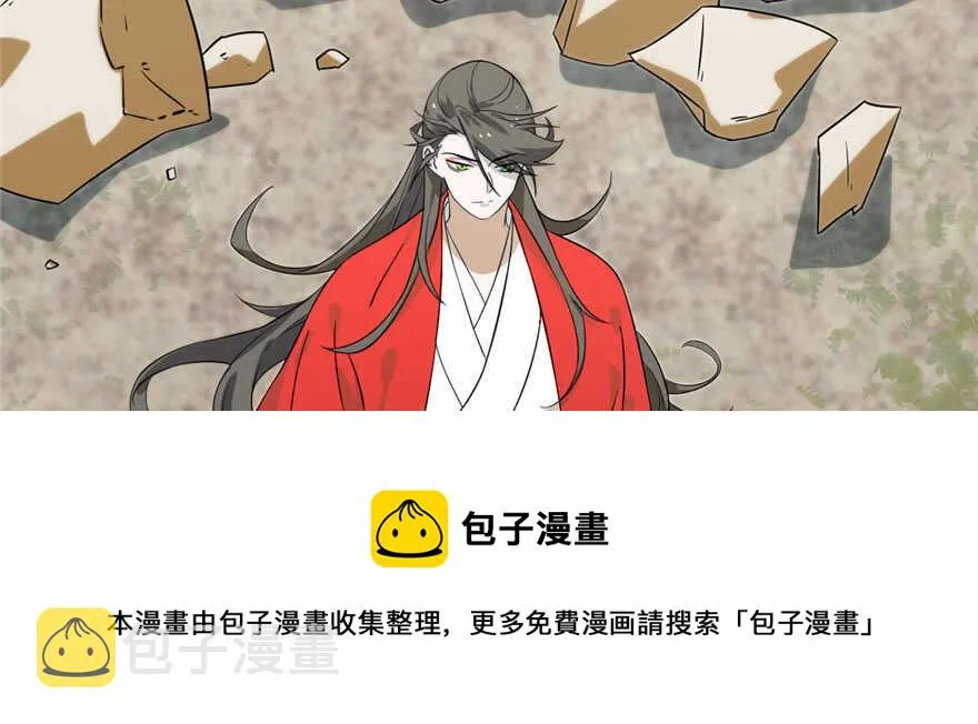 91 第71页