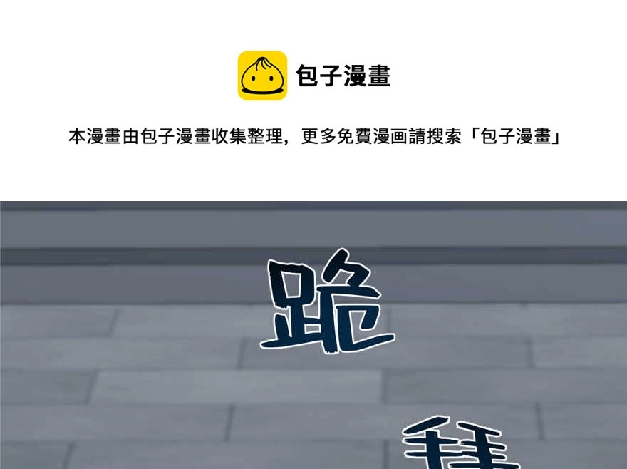 91 第81页