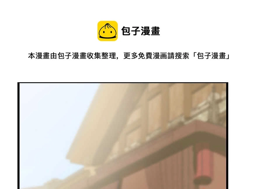 91 第91页