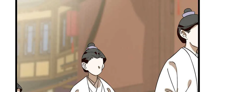 91 第92页
