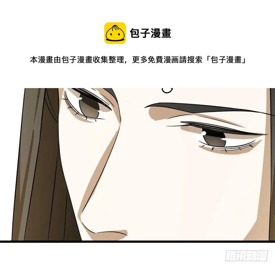 91 第101页