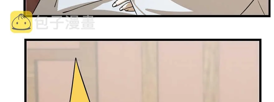 91 第105页