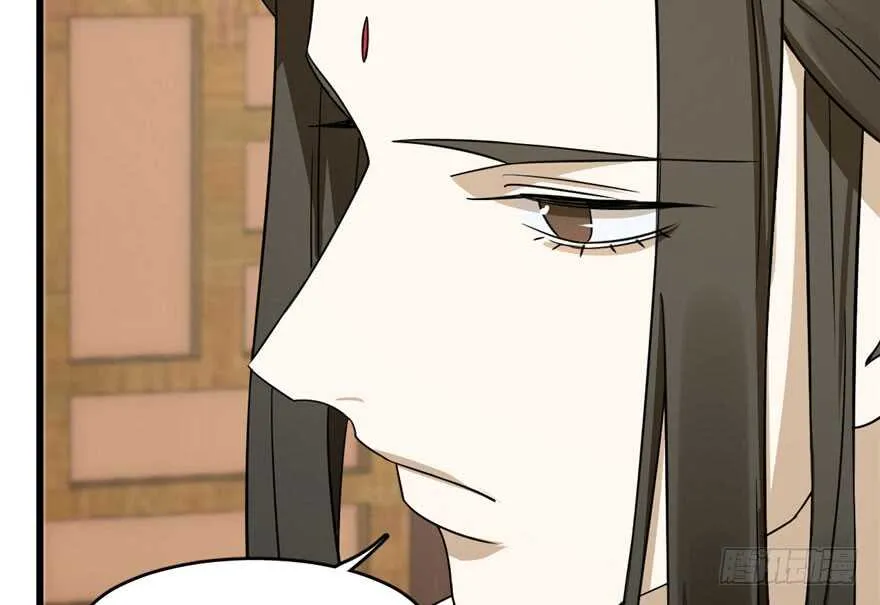 91 第109页