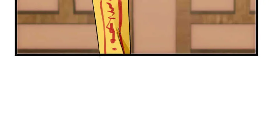 91 第113页