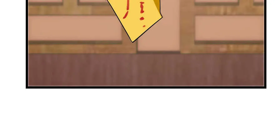91 第119页