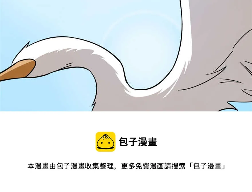 91 第131页