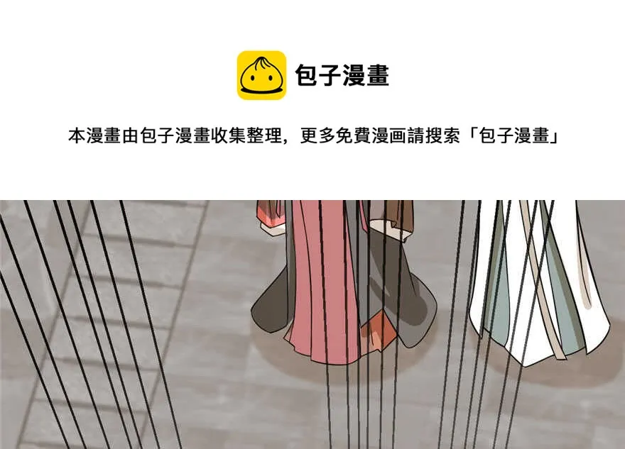 91 第141页