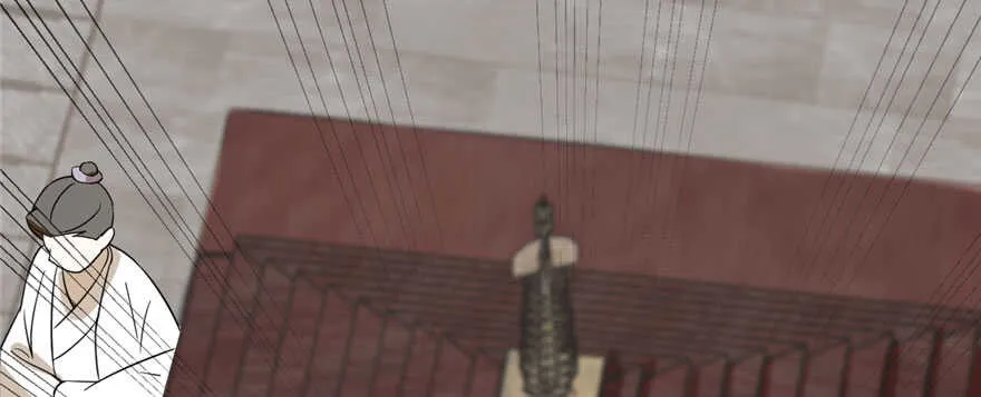 91 第143页
