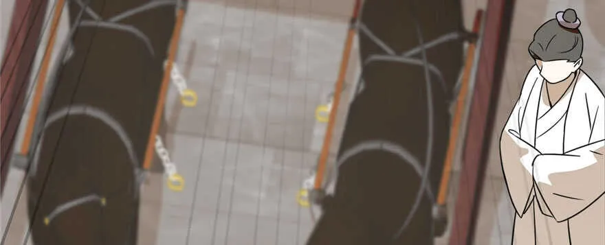 91 第148页